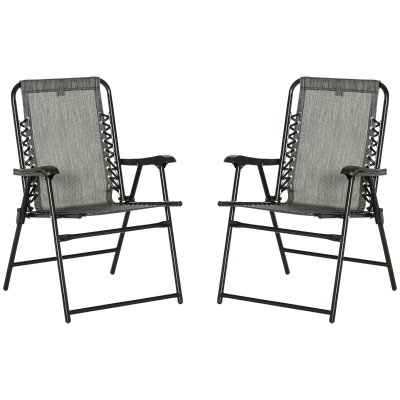 Outsunny 2 Pieces Patio Folding Chair Set, Outdoor Portable Loungers for Camping Pool Beach Deck, Lawn Chairs with Armrest Steel Frame, Grey