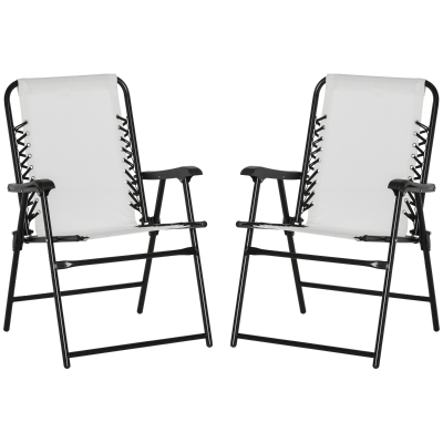 Outsunny 2 Pieces Patio Folding Chair Set, Outdoor Portable Loungers for Camping Pool Beach Deck, Lawn Chairs with Armrest Steel Frame, Cream White
