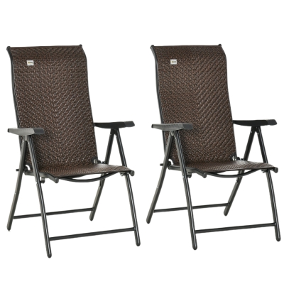 Outsunny Set of 2 Outdoor Wicker Folding Chairs, Patio PE Rattan Dining Armrests Chair set with 7 Levels Adjustable Backrest, for Outdoors, Camping, Red Brown