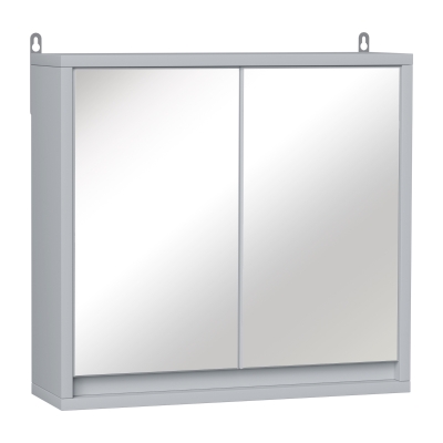 HOMCOM Wall Mounted Bathroom Mirror Cabinet, 48Wx14.5Dx45H cm-Grey