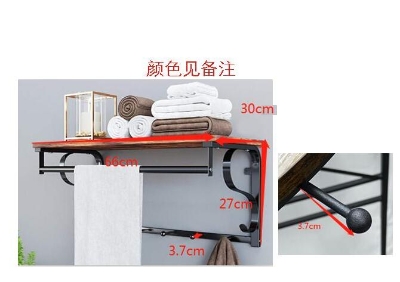 HOMCOM Étagère murale avec 5 crochets et 1 tringle suspension portemanteau - métal et MDF