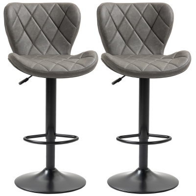 HOMCOM Adjustable Height Bar Stools Set of 2, Swivel Barstools with Backrest and Footrest, Steel Frame Diamond Pattern PU, for Kitchen Counter Dining Room, Dark Grey