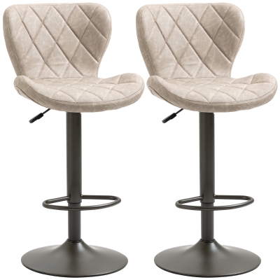 HOMCOM Adjustable Height Bar Stools Set of 2, Swivel Barstools with Backrest and Footrest, Steel Frame Diamond Pattern PU, for Kitchen Counter Dining Room, Light Grey