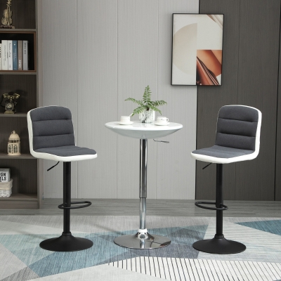 HOMCOM Bar stool Set of 2 Armless Adjustable Height Upholstered Bar Chair Dark Grey