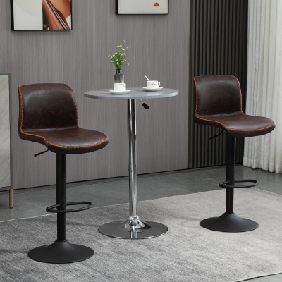 HOMCOM Set of 2 Bar Stool Adjustable Height Swivel Footrest and Base for Breakfast Bar, Kitchen and Home, Brown