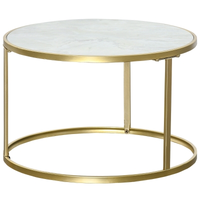 Outsunny Beistelltisch Couchtisch rund modern Nachttisch bis 50 kg für Outdoor Indoor Metall Weiß+Gold Ø58,5 x 38,5H cm