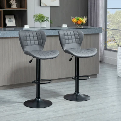 HOMCOM Bar Stools Set of 2 Adjustable Height Swivel Bar Chairs in PU Leather with Backrest & Footrest, Grey