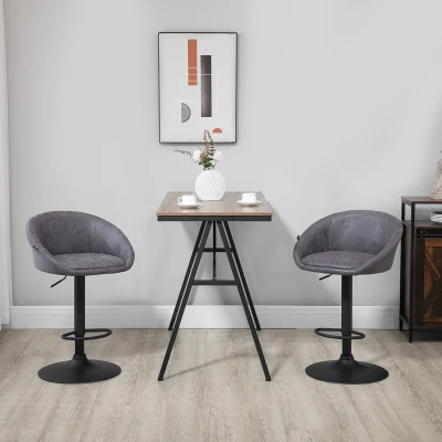 HOMCOM Brown Leather Bar Stools with Backs, Adjustable for Kitchen Islands Set of 2, Swivel Breakfast with Footrest, Armrests