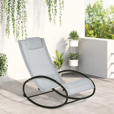 Balansoar de gradina, ergonomic, cu perna, gri