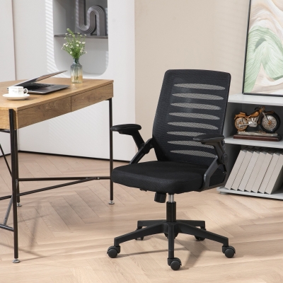 Vinsetto Adjustable Height Work Chair Mesh Back Black 44-53.5cm