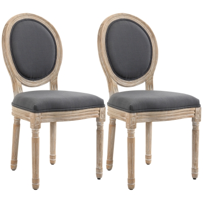HOMCOM Set of Two French-Inspired Wooden Dining Chairs - Grey