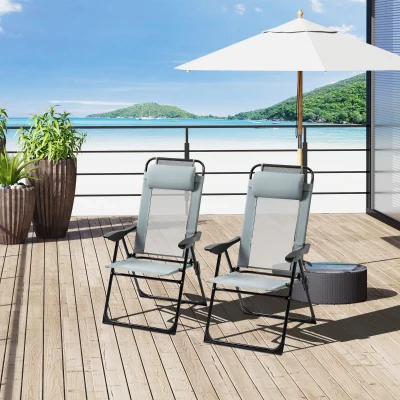 Outsunny Set of 2 Portable Folding Recliners Metal Outdoor Patio Chaise Lounge Chairs with Adjustable Backrest, Grey