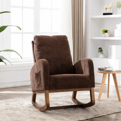 Poltrona a Dondolo Moderna Mid-Century per Cameretta e Soggiorno, Marrone