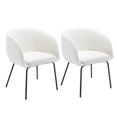 2 Pack Modern Boucle Chair with Black Powder Coated Metal Legs and Wing Back, Beige