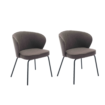 2 Pack Wingback Design Boucle Chair with 4 Black Legs, Brown