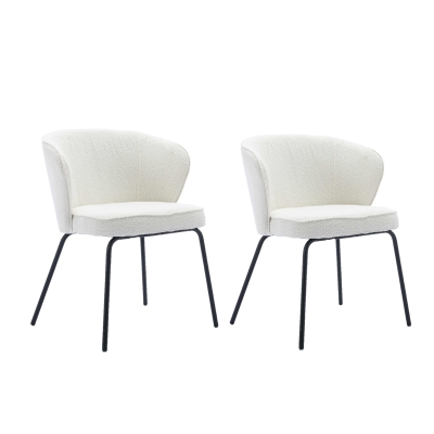 2 Pack Boucle Fabric Wingback Modern Accent Chairs with Black Metal Legs, Beige