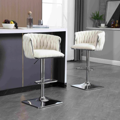 Adjustable Bar Stools Set of 2 with Woven Backs and Silver Base, Ivory