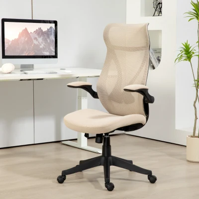 Scaun Ergonomic de Birou cu Brațe Rabatabile, 66x66x121 cm, Bej