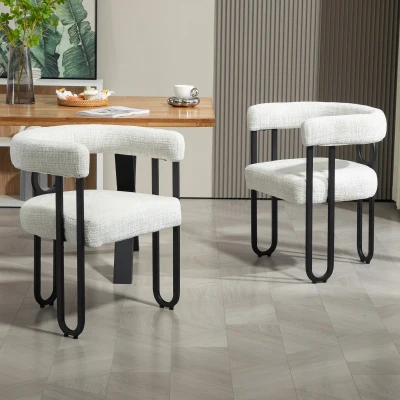 Ensemble de 2 chaises de salle à manger en chenille avec dossier rond, Beige