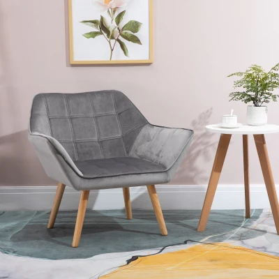 HOMCOM Relaxsessel Skandidesign Lesesessel Akzentsessel, Steppung, 67cm x 61,5cm x 71cm. Grau