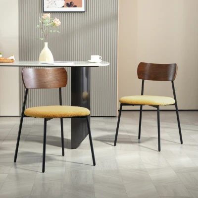 HOMCOM Set von 2 Esszimmerstühlen mit Fellstoff-Sitz, gebogener Holz-Effekt-Rückenlehne, Innenbereich, Gelb
