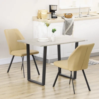HOMCOM Lot 4 Chaises Salle à Manger Similicuir Beige Acier