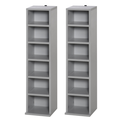 HOMCOM CD Media Display Shelf Set of 2 Grey