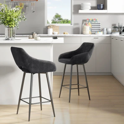 HOMCOM Set of Two Velvet Bar Stools Grey