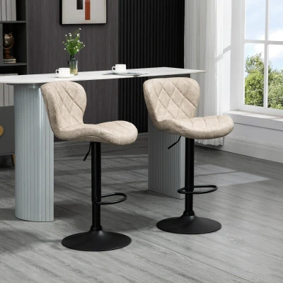 HOMCOM Bar Stools Set of 2 Swivel Steel Light Khaki