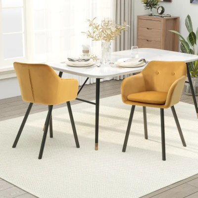 HOMCOM Set of 2 Modern Velvet Dining Chairs Yellow