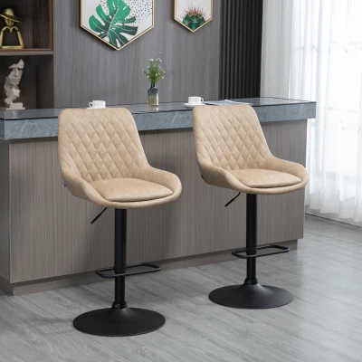 HOMCOM Retro Bar Stools Set of 2 Adjustable Swivel Light Khaki