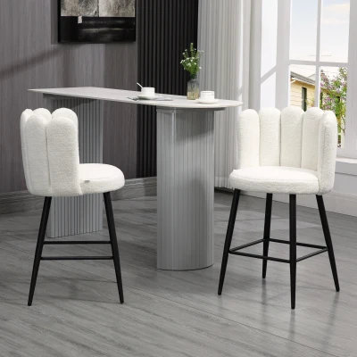 HOMCOM Chaises Bar 2pcs Acier Tissu 65cm Crème Noir