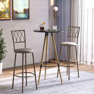 HOMCOM Set of 2 Bar Chairs Swivel Metal Frame Bronze