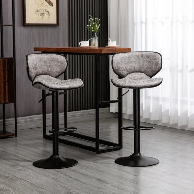 HOMCOM Bar Stool Set of 2 Adjustable Swivel Grey