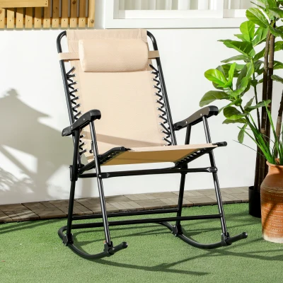 Outsunny Folding Rocking Chair Portable Zero Gravity Beige
