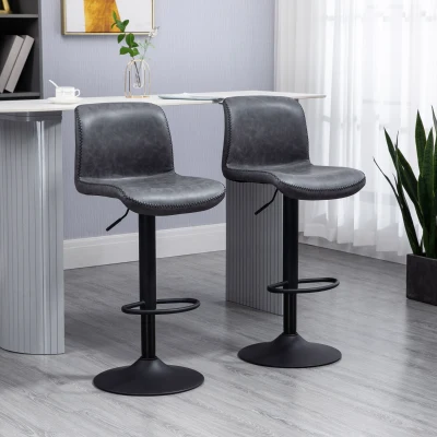 HOMCOM Set of 2 Adjustable Bar Stools Dark Grey