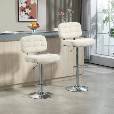 HOMCOM Set mit 2 Barhockern mit Rückenlehne, höhenverstellbar und Fußstütze, Stahlgestell, Belastung 120 kg, beige