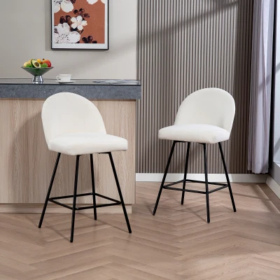 HOMCOM Set 2 Sgabelli Bar con Schienale in Velluto Crema