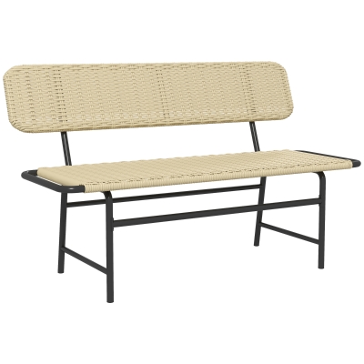 Outsunny Panca da giardino 132cm x 66cm x 80cm Khaki