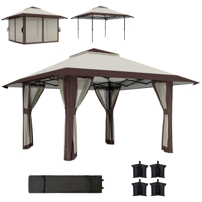 Outsunny Gazebo Pieghevole 400 x 400 x 281 cm Beige