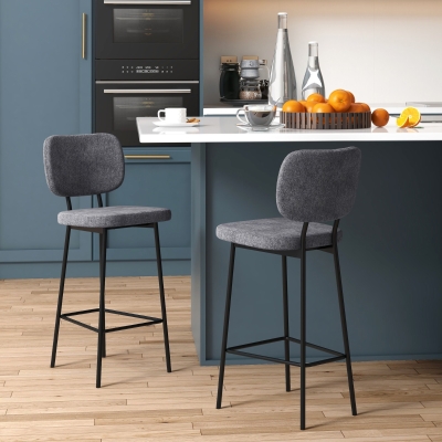 HOMCOM Sgabelli da bar 41x46x90cm Grigio