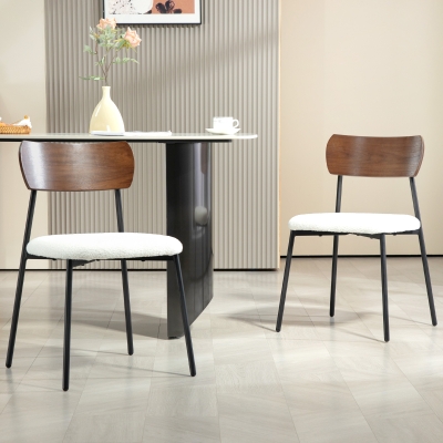 HOMCOM Set di 2 sedie da sala da pranzo 46x48x72cm Crema