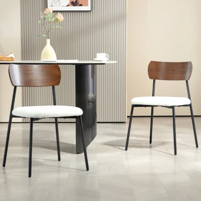 HOMCOM Set di 2 sedie da sala da pranzo 46x48x72cm Crema