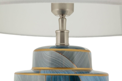 Mauro Ferretti Lampa De Masa Eleganta Ceramica cm Ø 40X64
