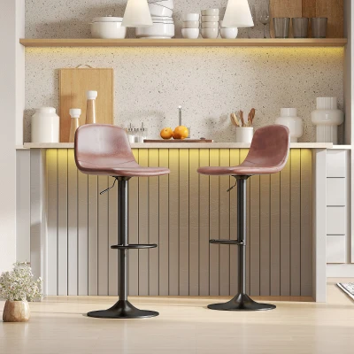 HOMCOM 2 Bancos de Bar Reguláveis em Altura 84-104 cm com Encosto e Apoio para os Pés Estofadas em PU Giratórias em 360° Marrom