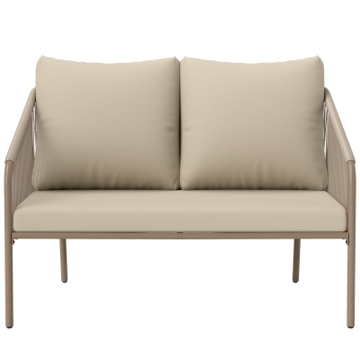 Outsunny Gartensofa 2-Sitzer aus Polyrattan mit Kissen Outdoor-Sofa Armlehnen Stahlrahmen 112x72x76cm Beige