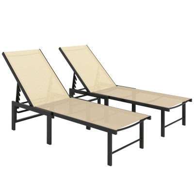 Outsunny Set of 2 Sun Loungers Adjustable Steel Khaki