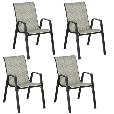 Outsunny Rattan Garden Seat Set 4-Piece Mixed Grey