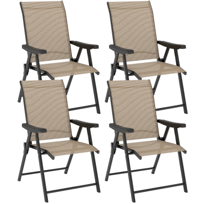 Folding Chair Set 56W x 73D x 97H cm Brown
