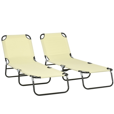Sun Lounger Set 188L x 56W x 28Hcm Beige